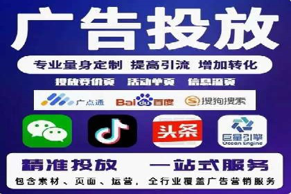 百度推广如何提升转化率？——经典案例剖析